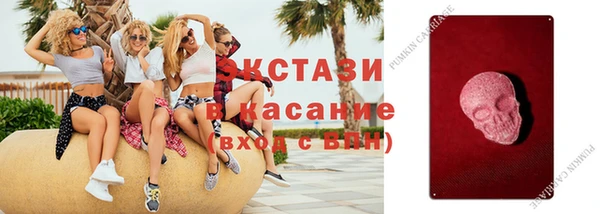 MDMA Premium VHQ Баксан