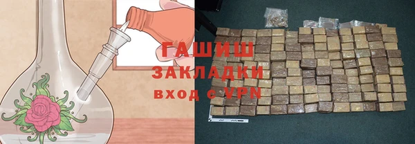 MDMA Premium VHQ Баксан