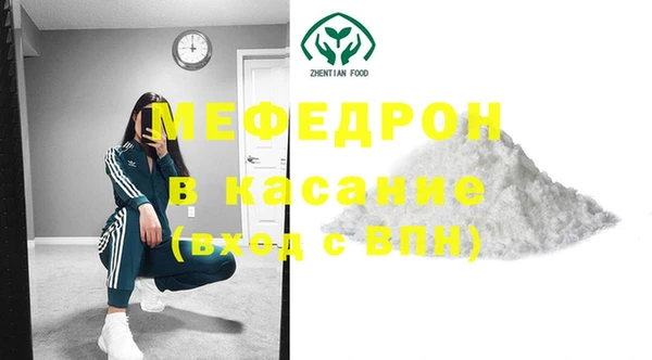PSILOCYBIN Балахна