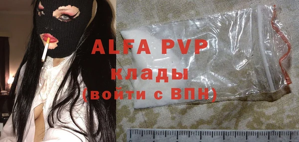 MDMA Premium VHQ Баксан