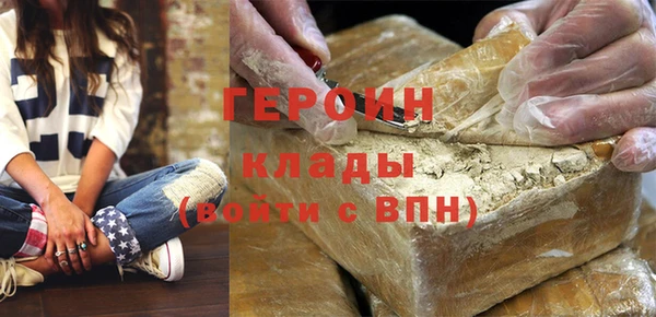 MDMA Premium VHQ Баксан