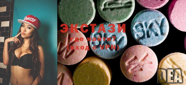 PSILOCYBIN Балахна