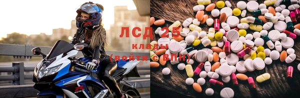 MDMA Premium VHQ Баксан