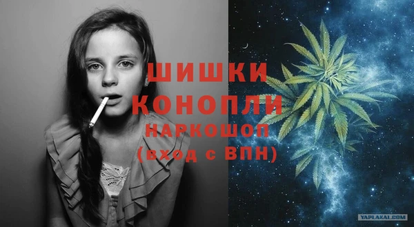 кокаин перу Сосновый Бор